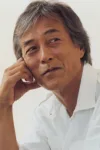 岩城滉一