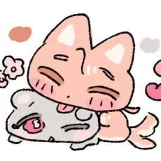 해선