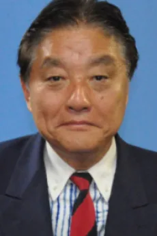 河村たかし