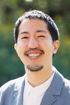中野領太