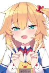 赤井はあと