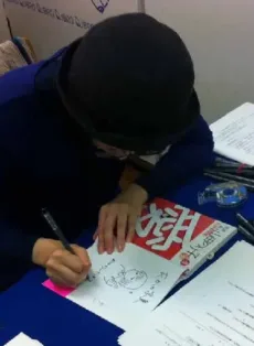 たかの宗美