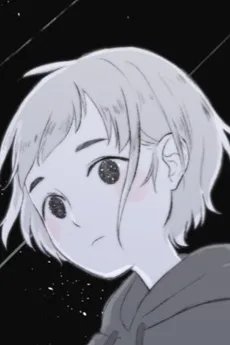 あわしま