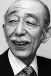 益田喜頓