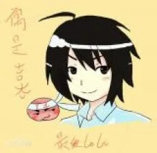 吉太