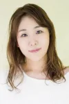 有賀由樹子