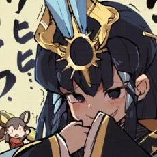 トミノフジン