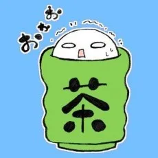 玉露