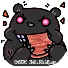 西嶋慶大