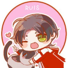 锐思