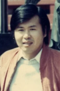 米川功真