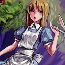 腐蝕