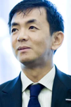 木下直哉
