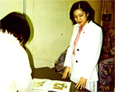 柴山恵理子
