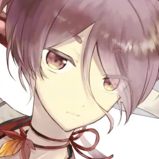 志藤ミネ