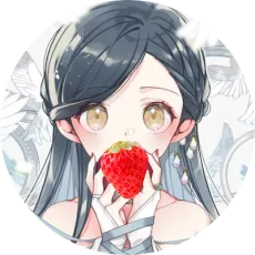 螢子
