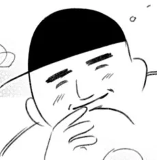 탁본