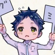 チドリアシ