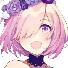 さいね
