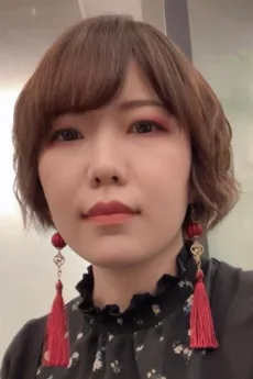 葛西茉耶