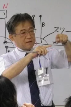 藤瀧和弘