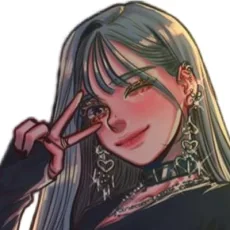 서연