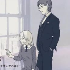 藤のよう