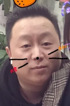 北辰