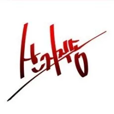 산지직송