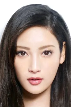 荒井菜々緒