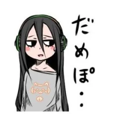 佐々木某