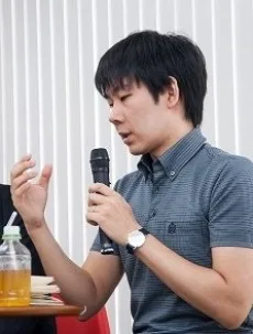 遠藤工