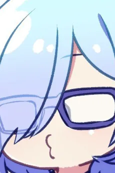 北彩あい