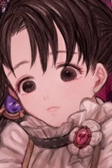 初