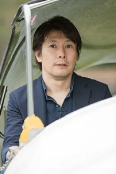 金井暁