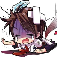 乙姫式