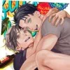 いとい滋