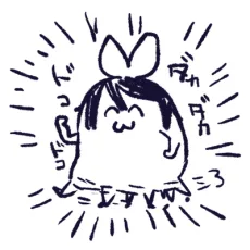 田村ヒロ
