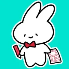 夏尾