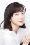 永野芽郁