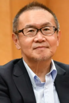 菅原弘文