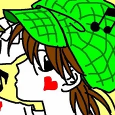 光橋あづみ