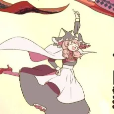 大沢形画