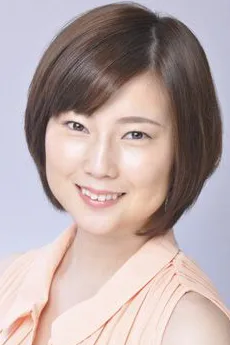 桜木可奈子