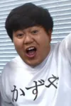 角田和也