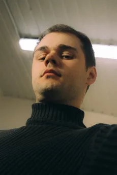 Gus Bonito