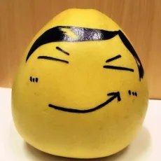 白皮柚子