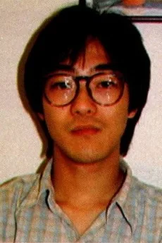 結城恭介