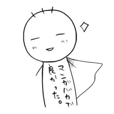 きゆう