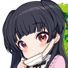 コウリ
